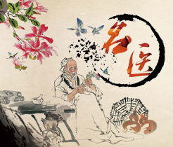 草你骚逼"