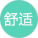 靠逼网站片
