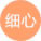 鉴黄师APP下载