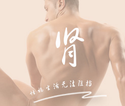 黄色软件操逼